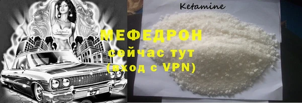 дурь Новокубанск