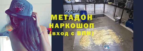кокаин VHQ Нягань