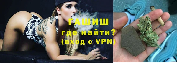 экстази Няндома