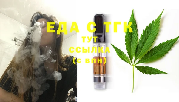 кокаин VHQ Нягань