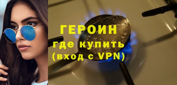 гидропоника Нязепетровск