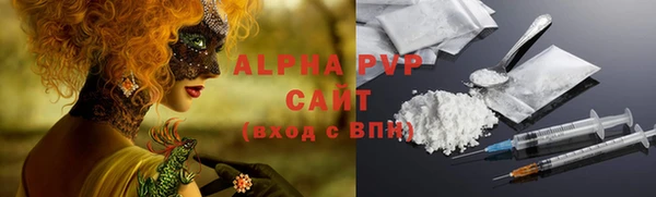 гидропоника Нязепетровск