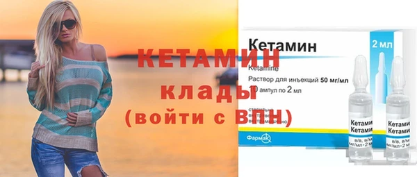 гидропоника Нязепетровск