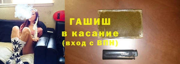 mix Новозыбков