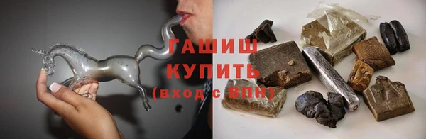 прущая мука Новодвинск