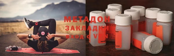 гидропоника Нязепетровск