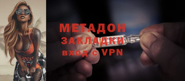 кокаин VHQ Нягань
