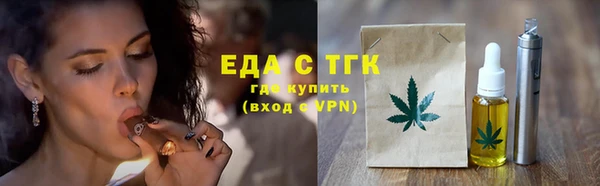 кокаин VHQ Нягань