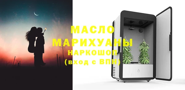 гидропоника Нязепетровск