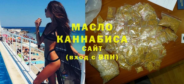 кокаин VHQ Нягань