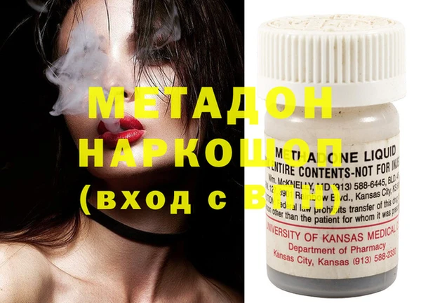 гидропоника Нязепетровск