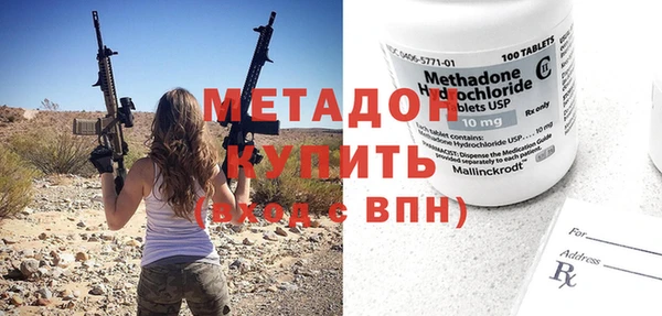 каннабис Вуктыл