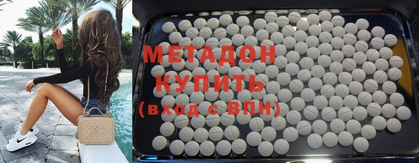 гидропоника Нязепетровск