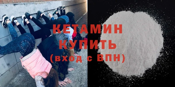 гидропоника Нязепетровск