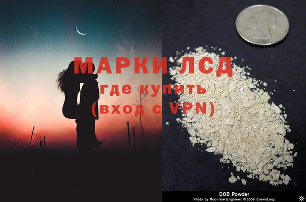 гидропоника Нязепетровск