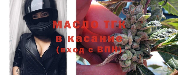 кокаин VHQ Нягань