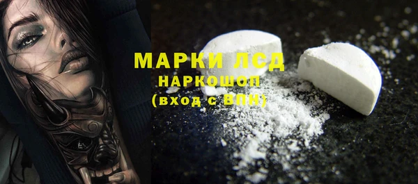 кокаин VHQ Нягань