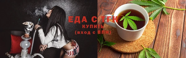 гидропоника Нязепетровск