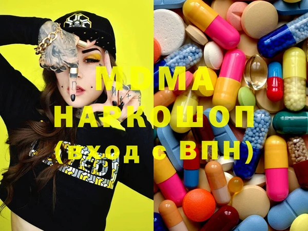 гидропоника Нязепетровск