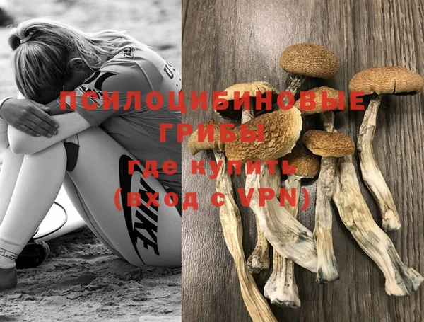 кокаин VHQ Нягань