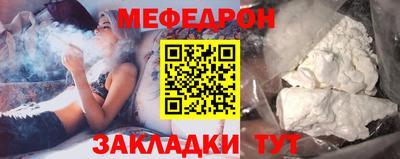 apvp Волжск