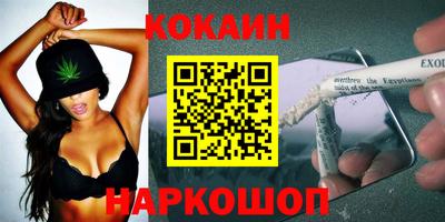 apvp Волжск