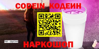 apvp Волжск