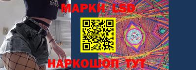 ешки Абинск
