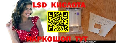 apvp Волжск