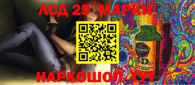 apvp Волжск