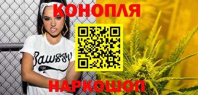 мефедрон VHQ Азнакаево
