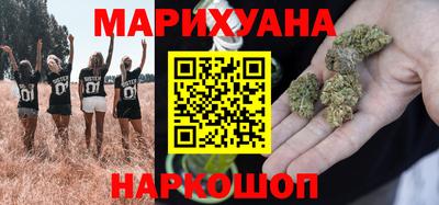 apvp Волжск