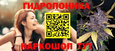MESCALINE Волжский
