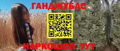 apvp Волжск