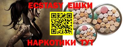 apvp Волжск