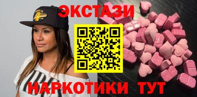 apvp Волжск