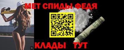 apvp Волжск