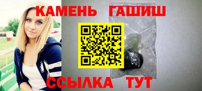 apvp Волжск