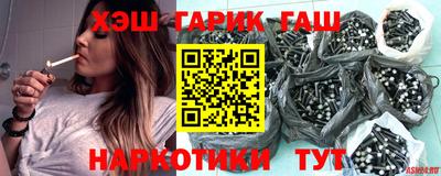 apvp Волжск