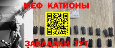 apvp Волжск